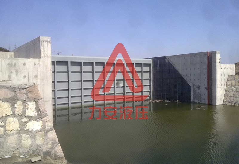 鋼壩、液壓壩